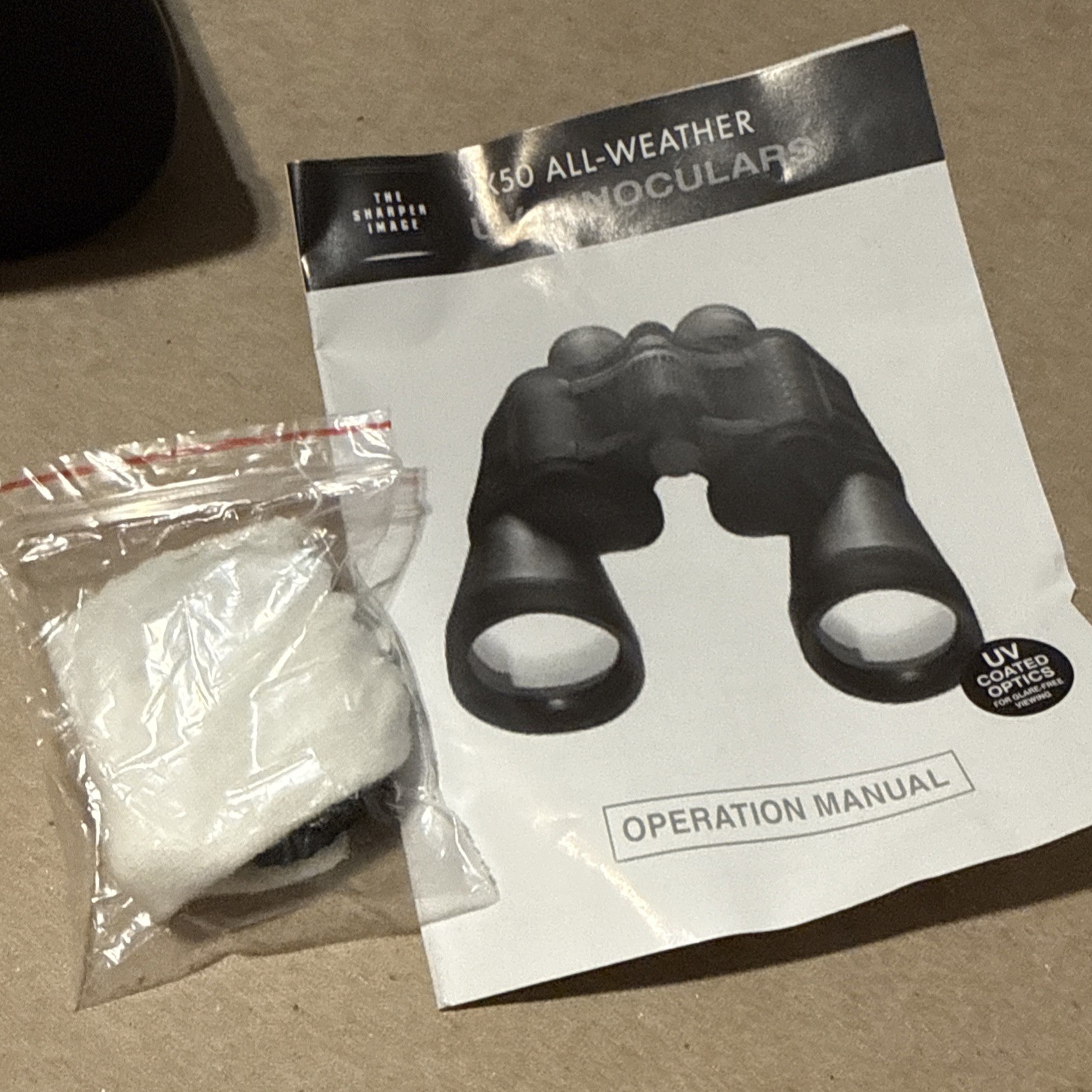 SHARPER IMAGE 7x50 Binoculars - Preowned Excellent Condition (#2)