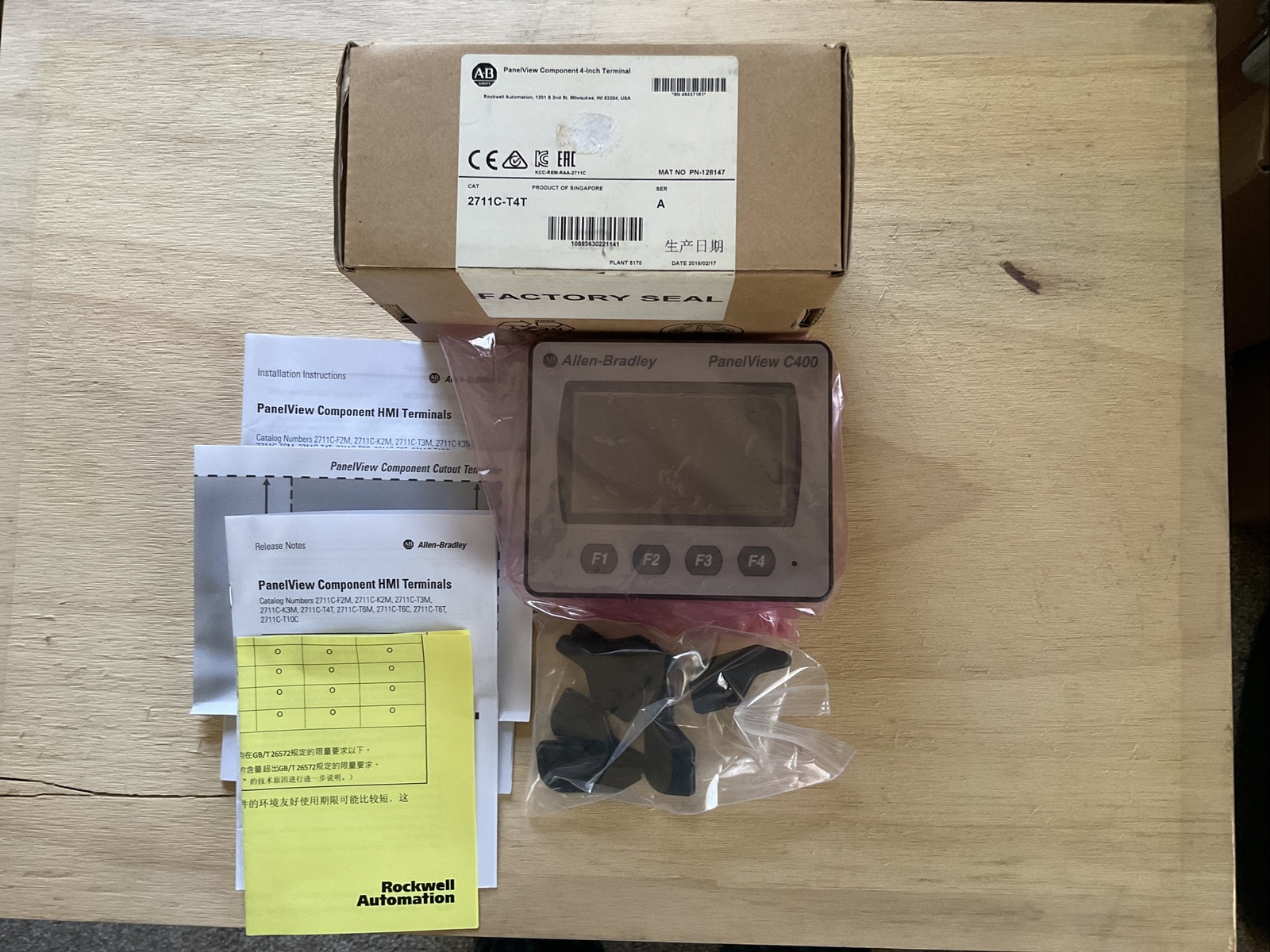 Panel View Component 4-inch Terminal