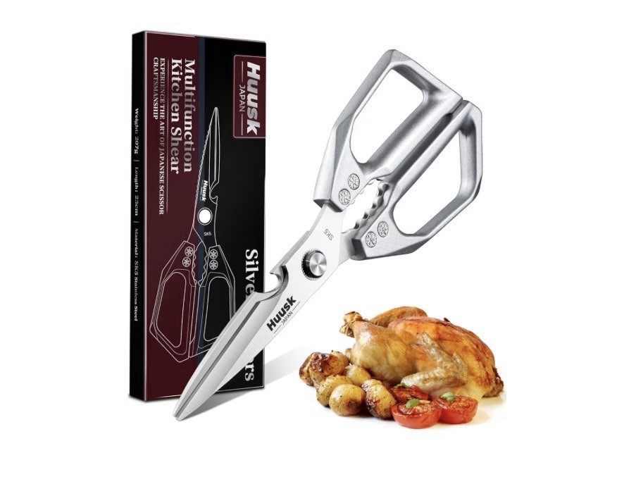 HUUSK KITCHEN SCISSORS ALL PURPOSE Stainless Steel Kitchen Shear SILVER new
