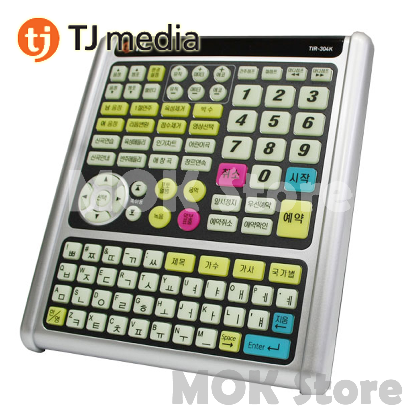 TJ Taijin Media Home Karaoke Remote Control TIR-304K / TKR-365HK TKR-355HK