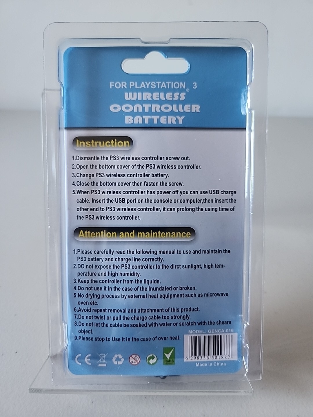 Wireless Controller Battery LIP1359 for PS3