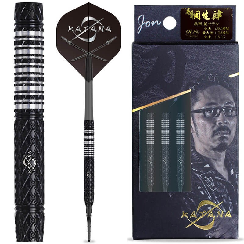 Dynasty Kiryu 4 2BA 18g Jun Matsuda Darts Barrels