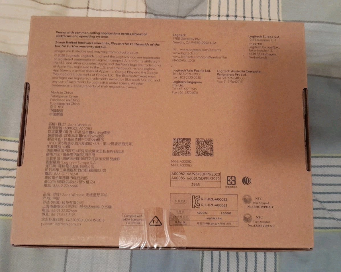 Logictech Wireless On Ear Bluetooth Headset New Sealed On Box 981-000913