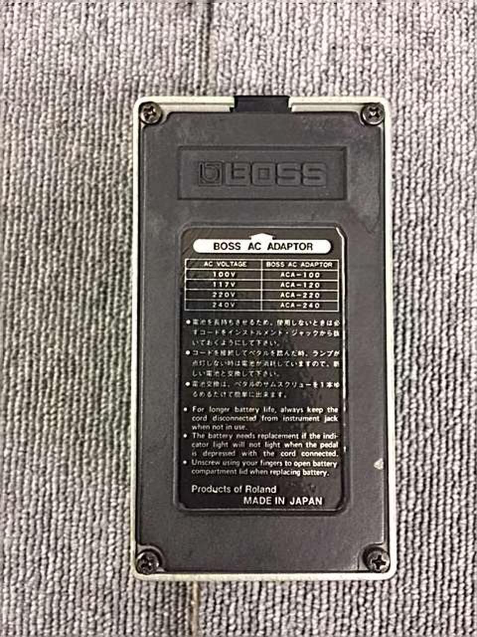 BOSS / PH-1R (no 20241210)