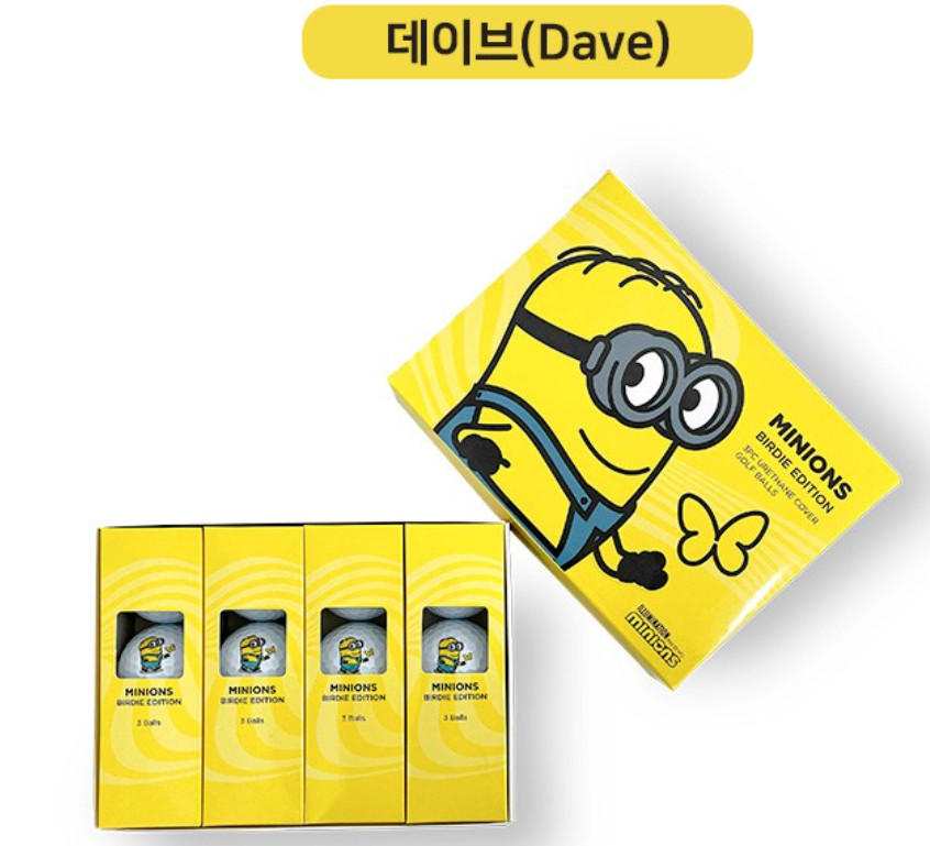 Three Minions Urethane Golf Balls 3 Piece Dozen Dave