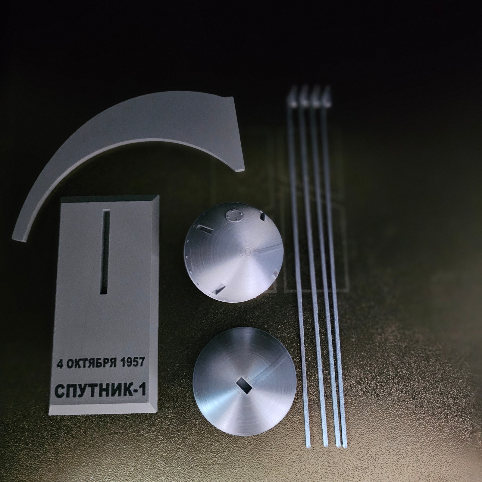 1/10 Scale CCCP Sputnik-1 Спутник-1 First Artificial Satellite Completed Model