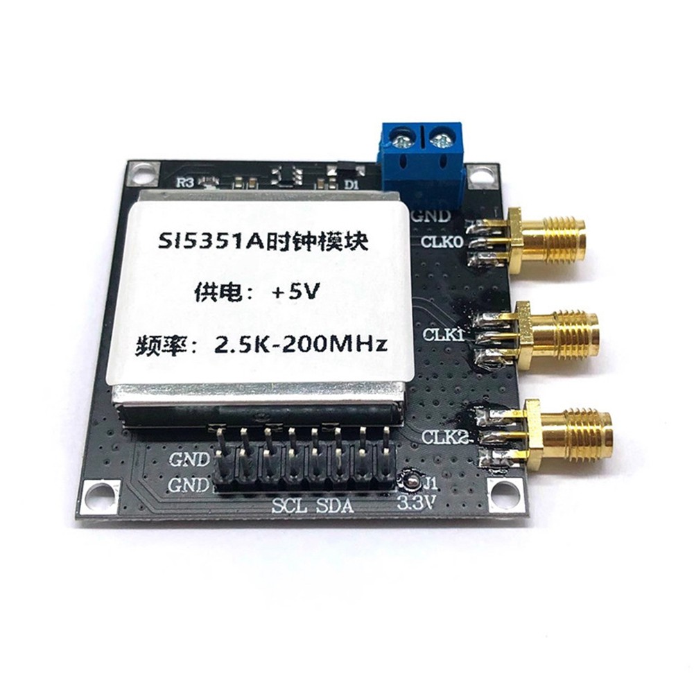 SI5351 Module High   Clock Generator 2.5K-200MHZ Clock  Generator Module8225