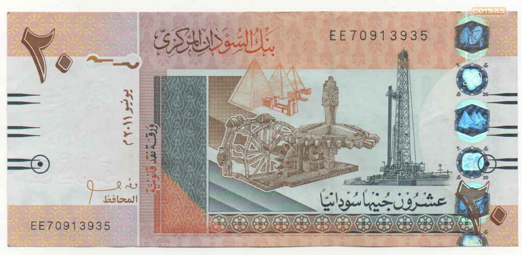 SUDANESE20 POUNDS 1991 PICK 74 LOOK SCANS