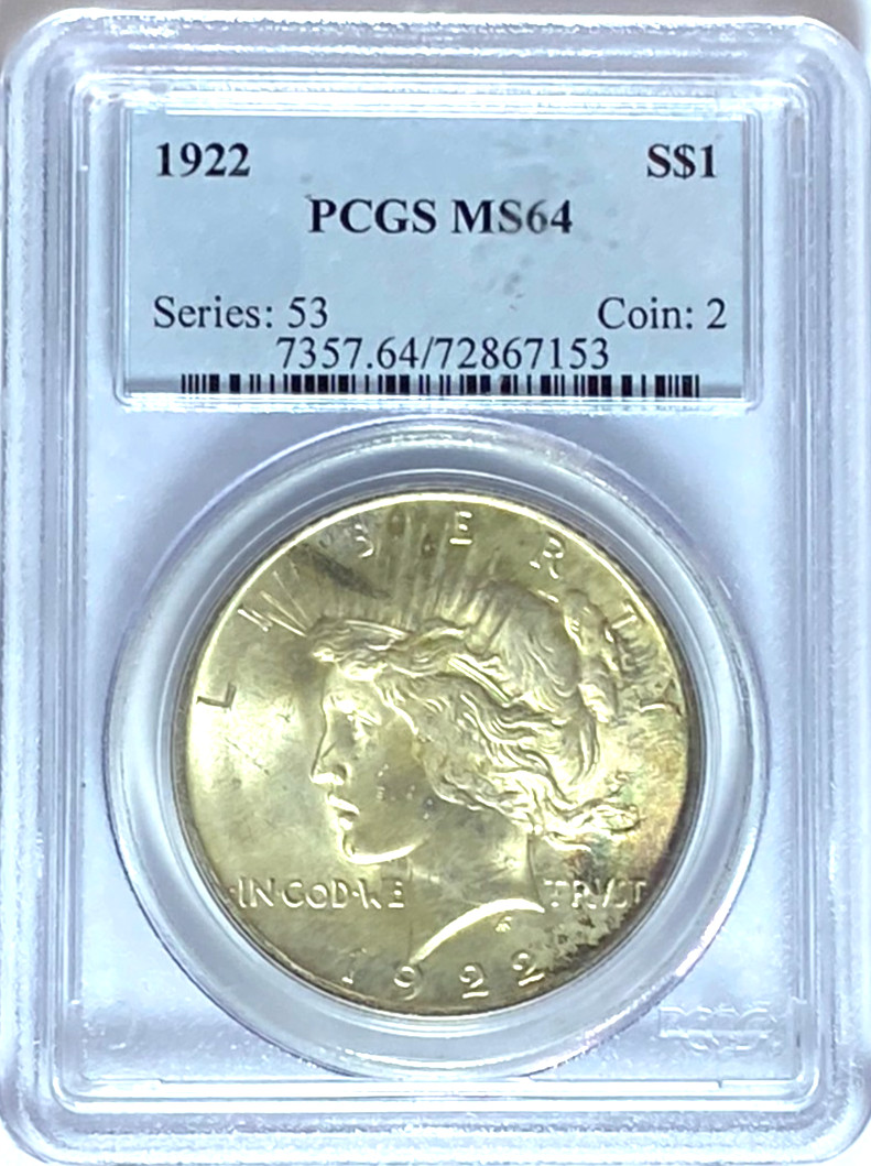 1922 $1 Peace Silver One Dollar US PCGS MS64 Philadelphia