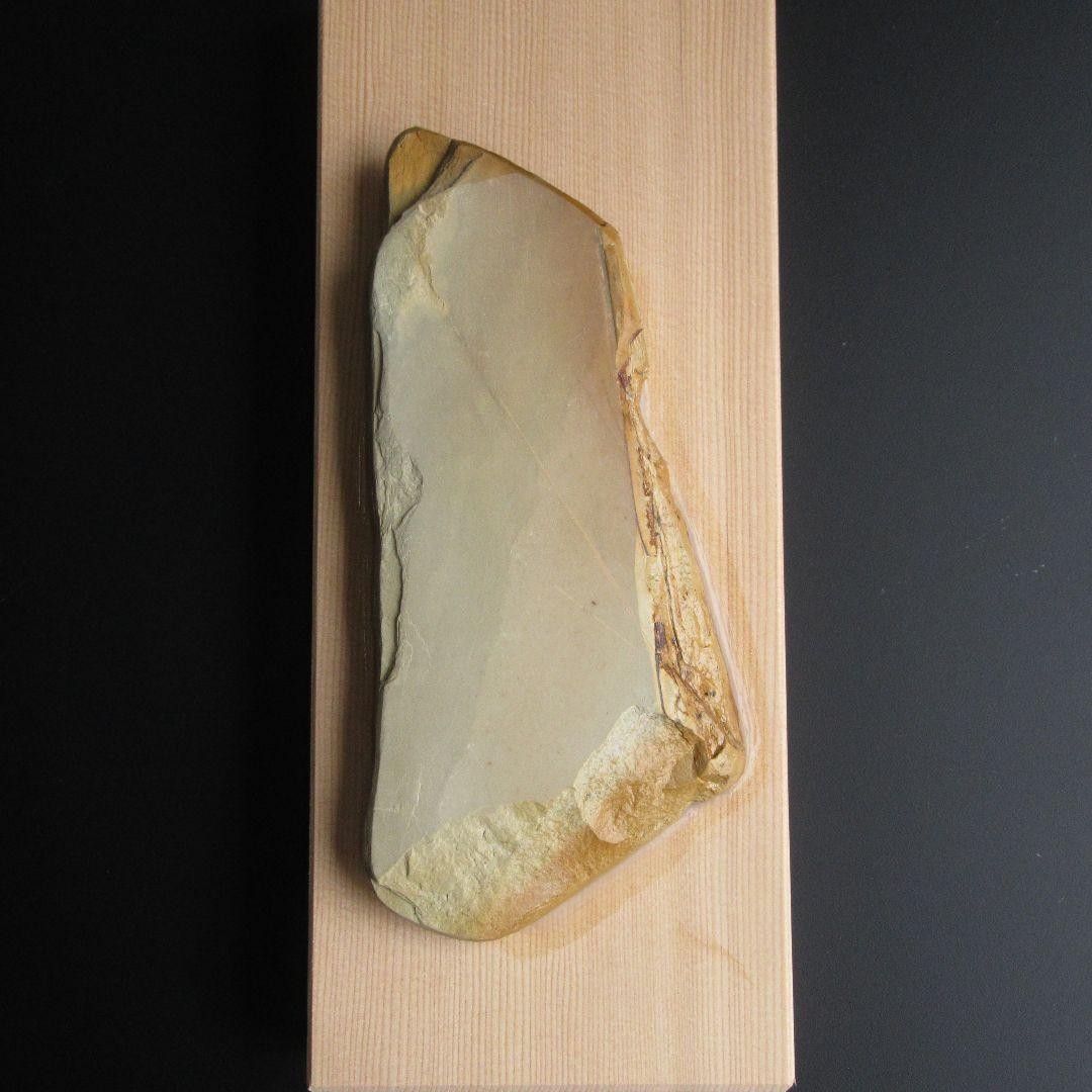 Japanese Natural Finishing Whetstone Koppa Sharpening Stone
