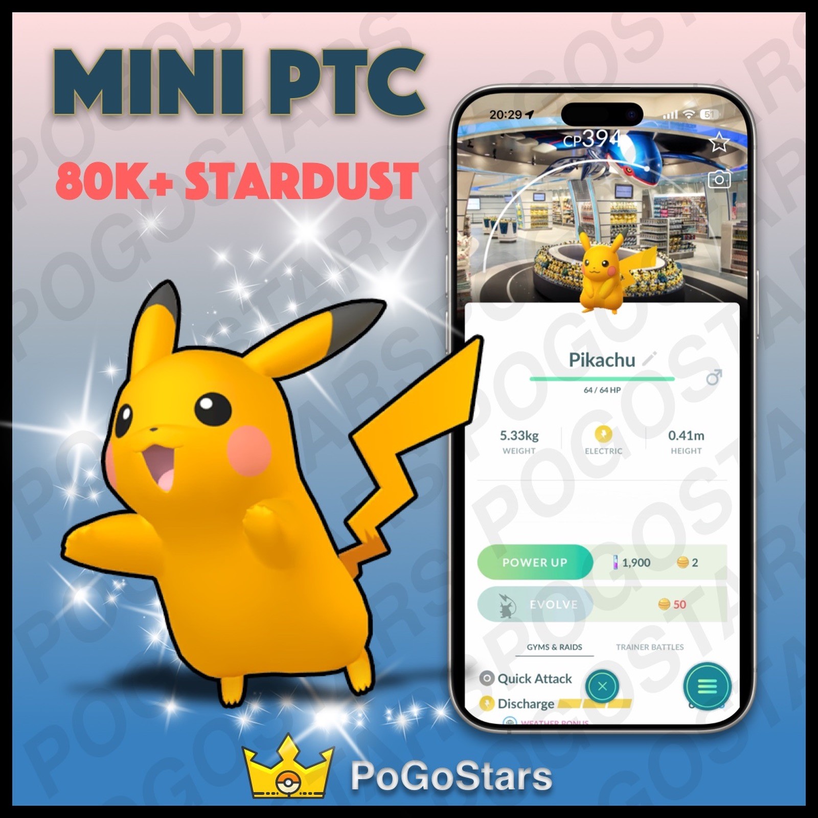 Pokémon PTC GO - Shiny Pikachu - Pokemon Center Yokohama✨Special Background✨