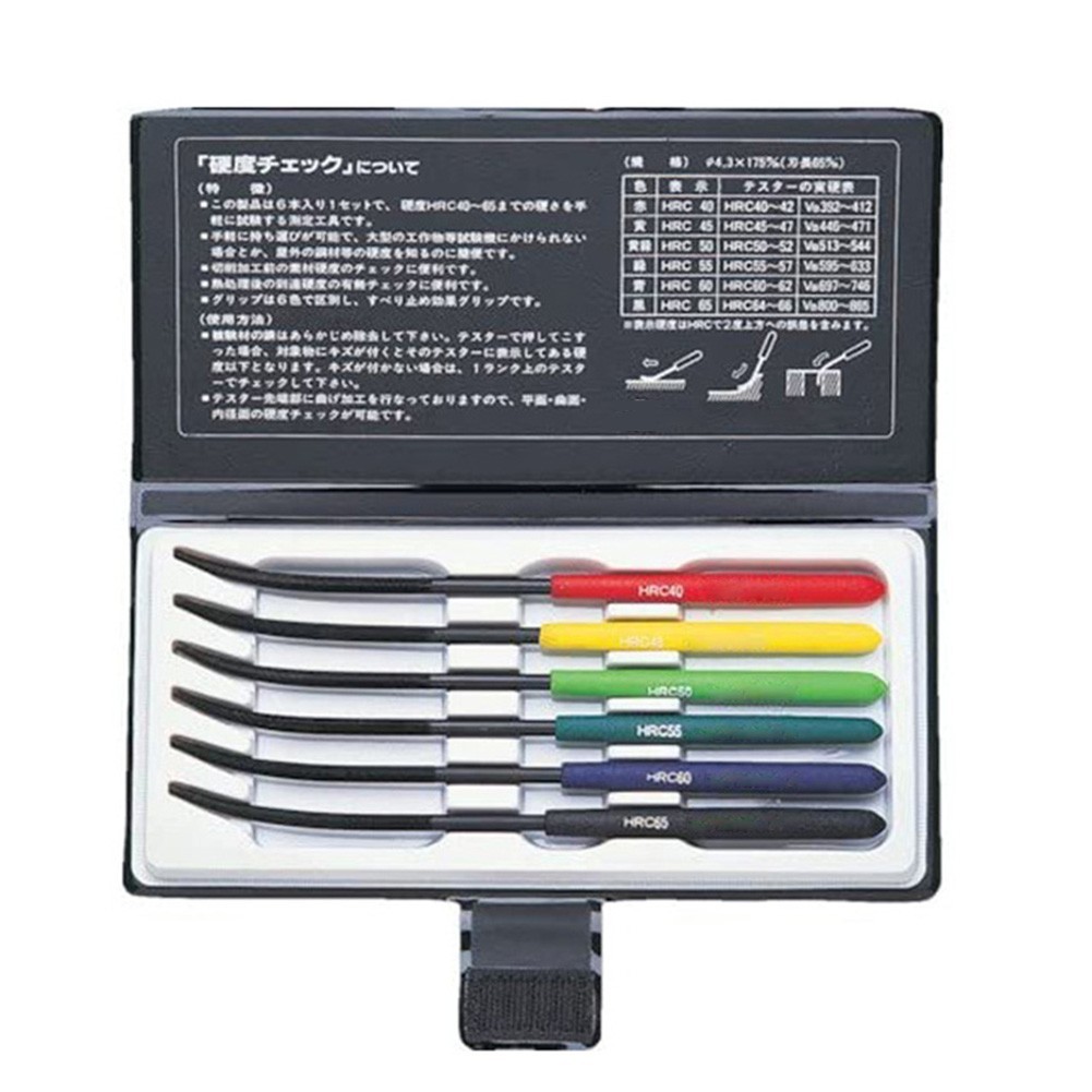 Hardness Testing Kit 6 Piece Set for HRC40 and HRC65 With Color Handles