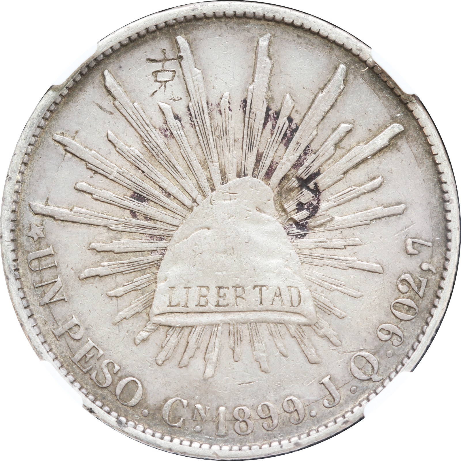 Mexico 1 Peso Cn 1899 J.Q. Culiacan, NGC XF Details, Chopmarked. KM# 409