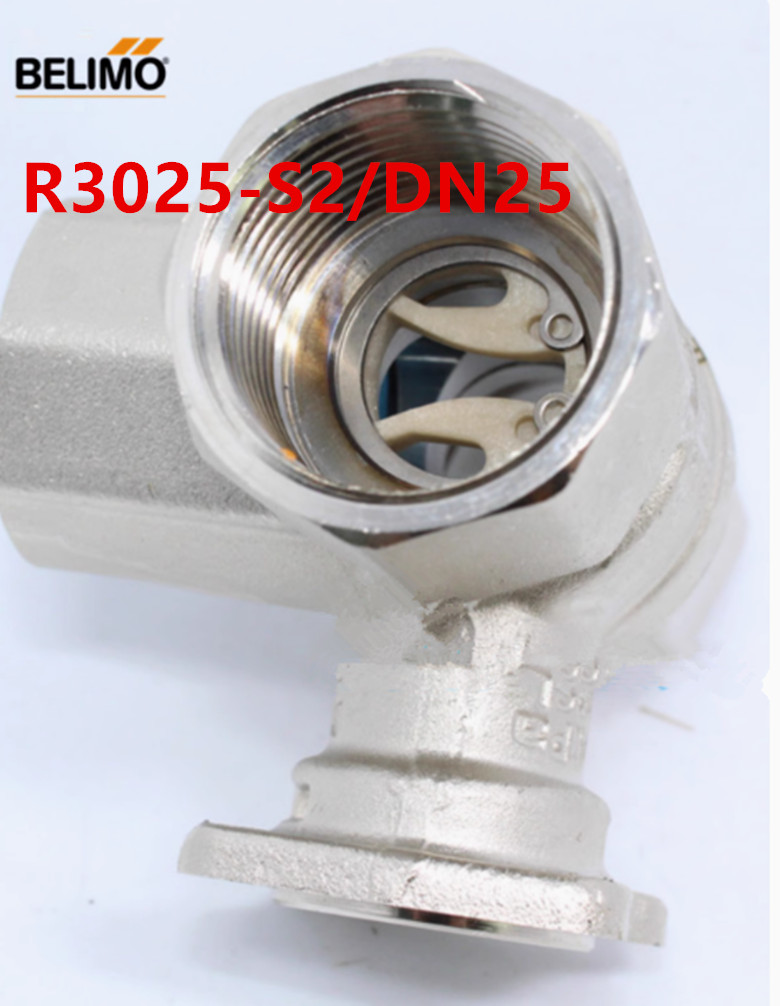 BELIMO R3025-S2/DN25 three-way electric ball valve