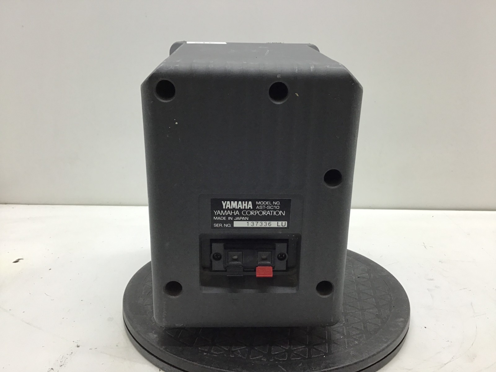 Yamaha AST-SC10 Speaker - Single