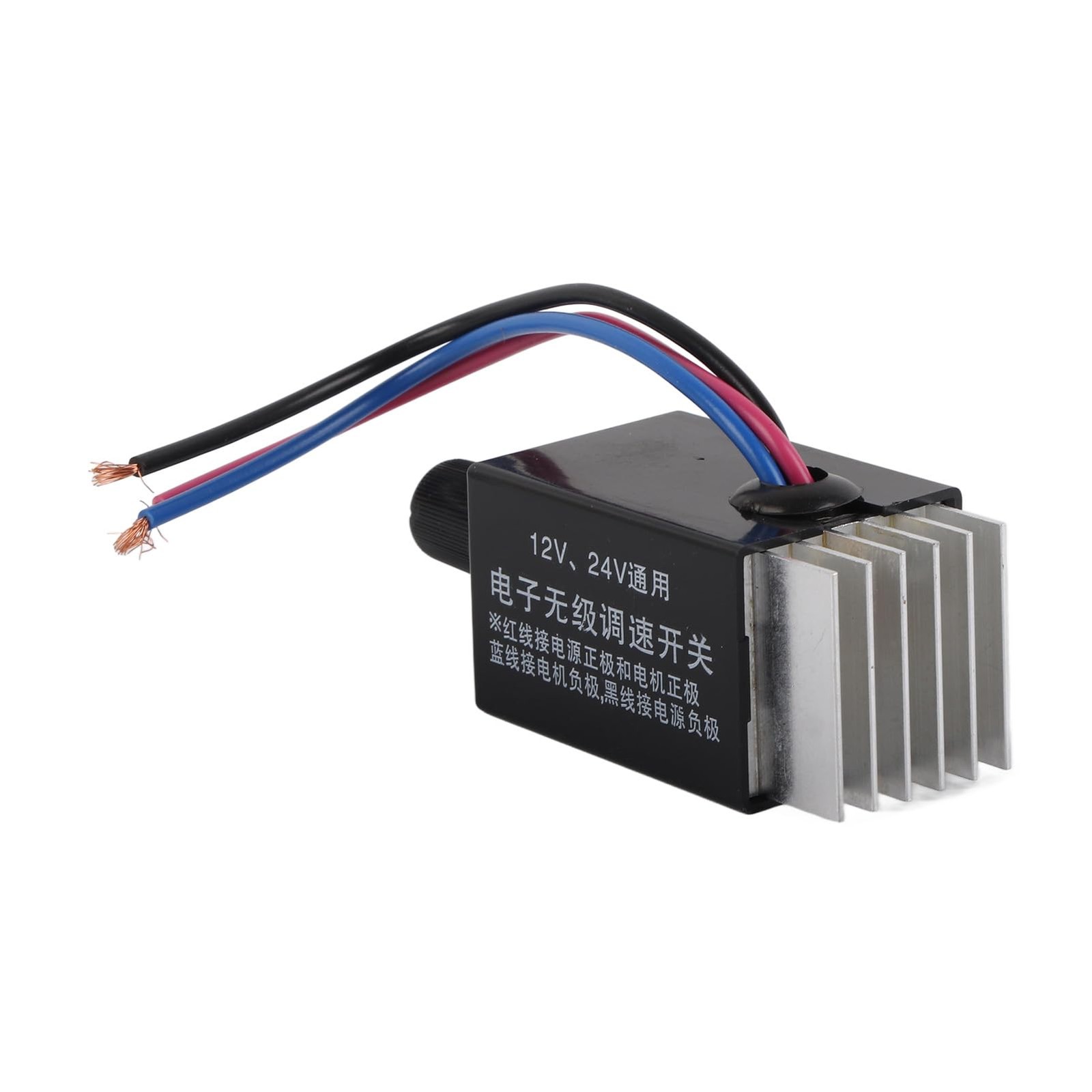 Universal 12v/24v DC Rheostat Marine, Motor Speed Controller for...