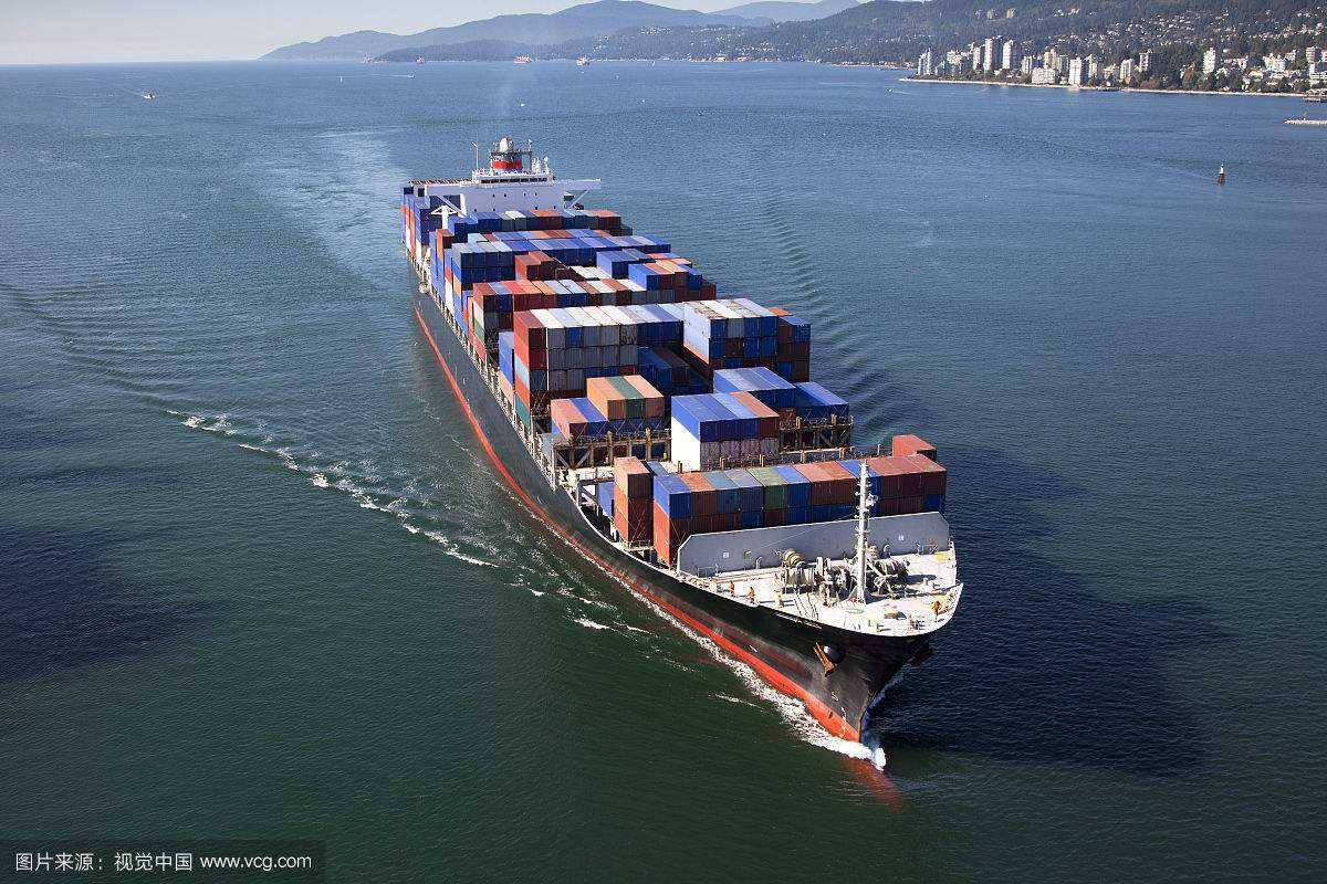 extra shipping cost fee