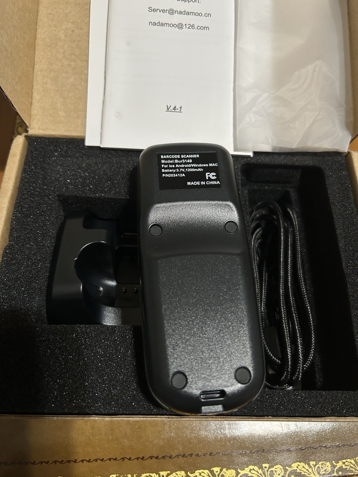 NADAMOO Wireless 2D Barcode Scanner Bur3149