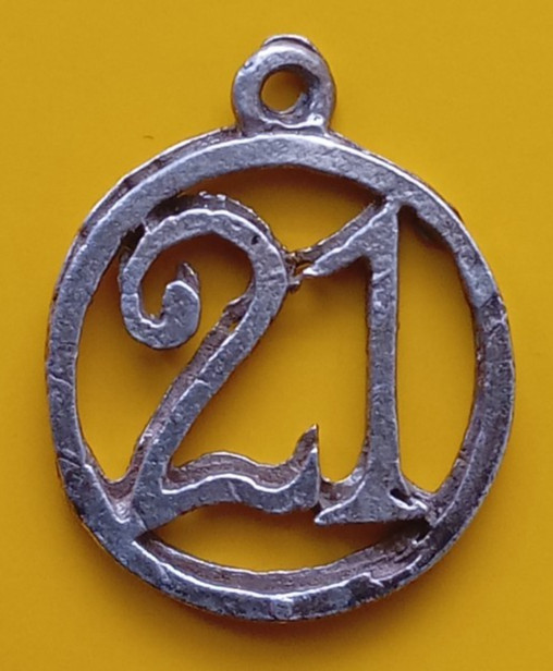 VINTAGE SILVER BRACELET CHARM 21st BIRTHDAY CHARM.   CH1-4