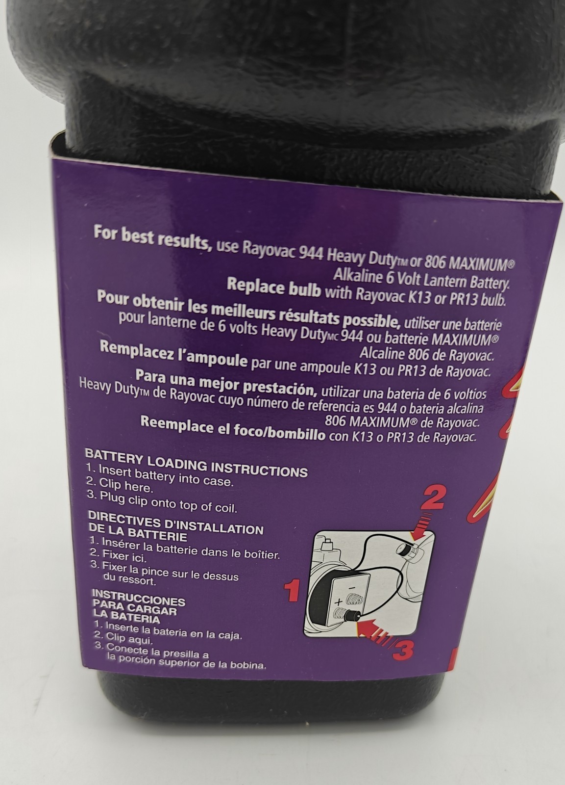 New! Rayovac L295-B Black Weatherproof 6V Floating Lantern - Flashlight
