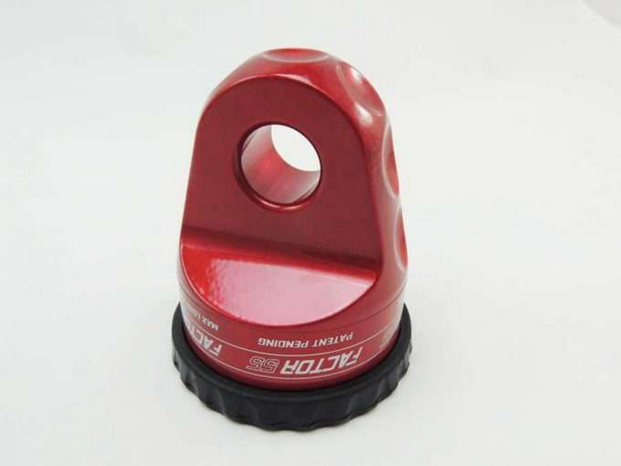 Winch Shackle