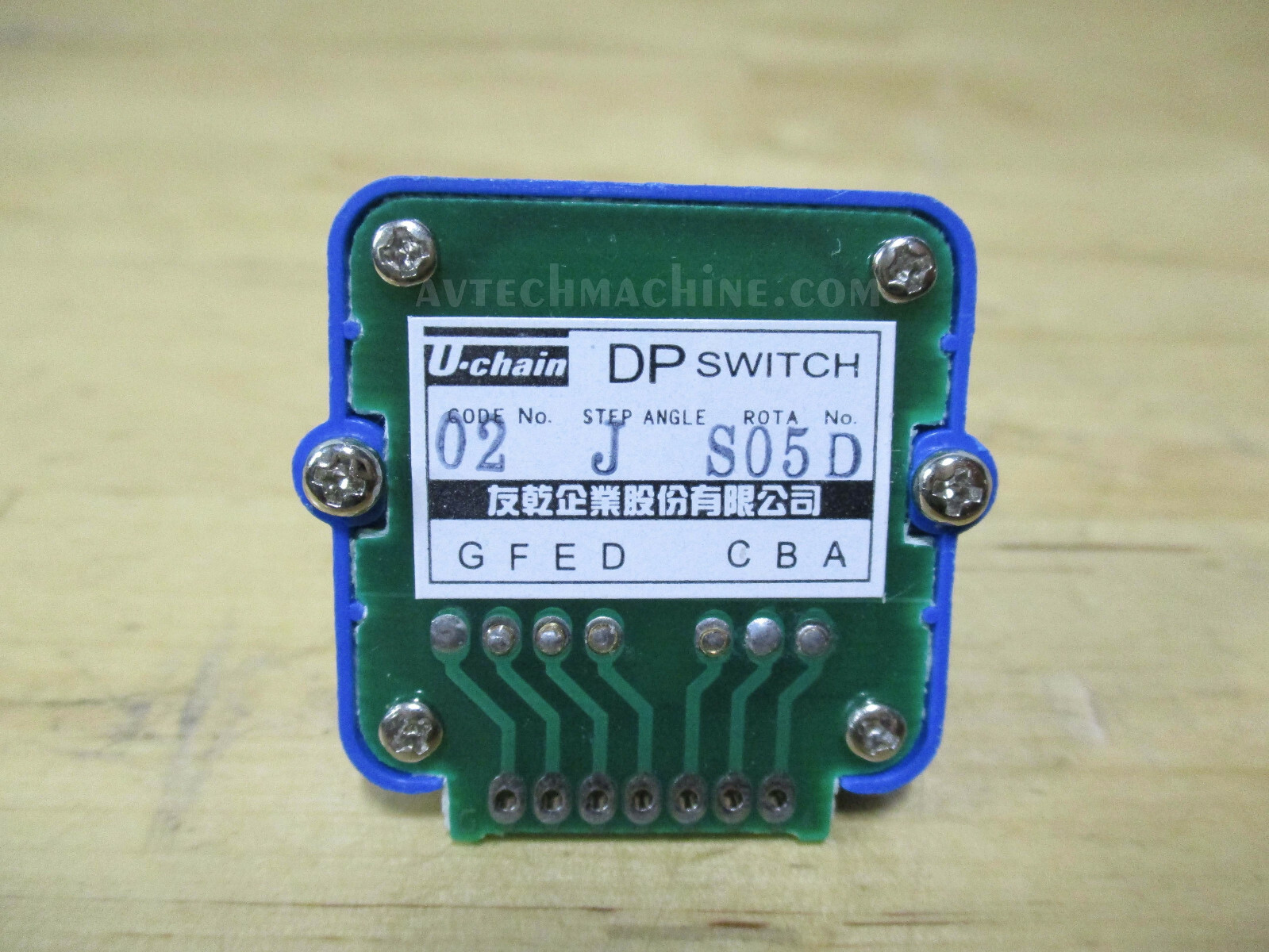 U-Chain Rotary Switch DP02-J-S05D