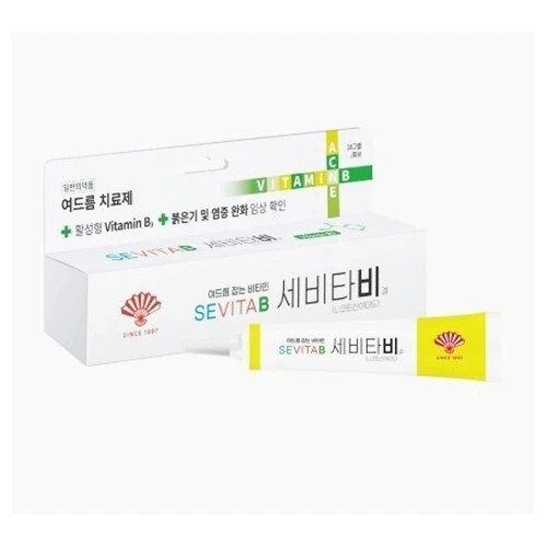 NEW SEVITAB Gel 18g Vitamin B3 Skin Treatment Scar & Acne Care Korea EXP.2028