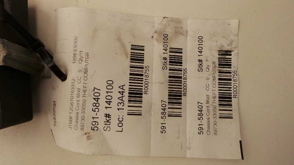 94-96 LEXUS ES300 THEFT-LOCKING SECURITY CONTROL MODULE ECM ASSEMBLY