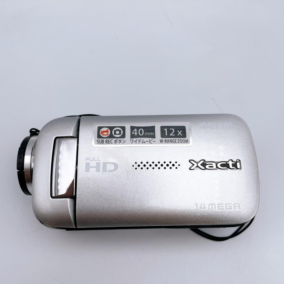SANYO Xacti DMX-GH1 Silver Dual Camera HD Y2K Retro Camcorder Tested Working EX