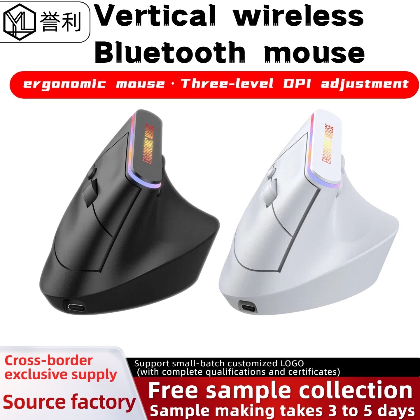 Ergonomic Vertical Wireless Mouse Bluetooth 5.2 + 2.4G 6 Buttons