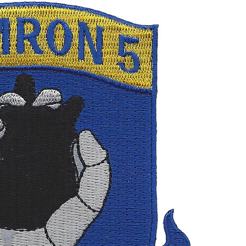 U.S. MCMRON 5