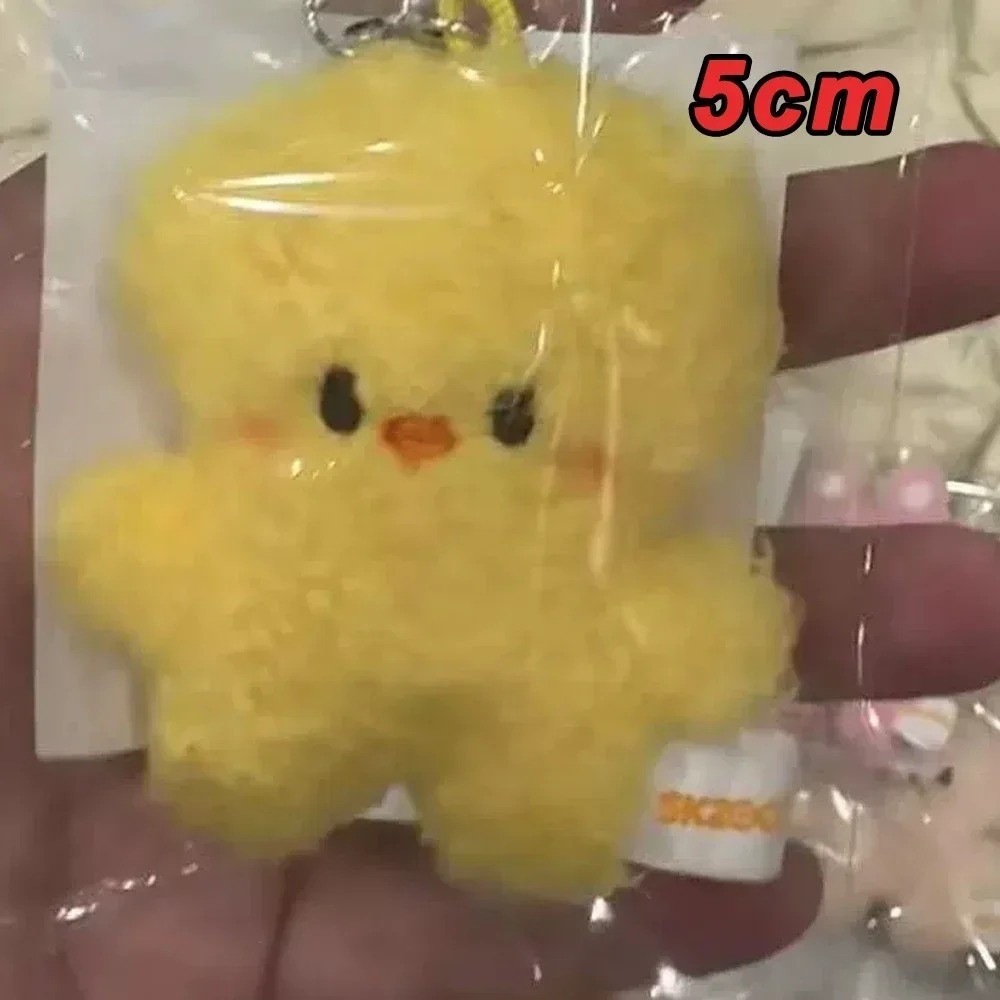 Skzoo Stray Kids J 2 Inch Stuffed Animal Plush Dolls Keychains Pendants