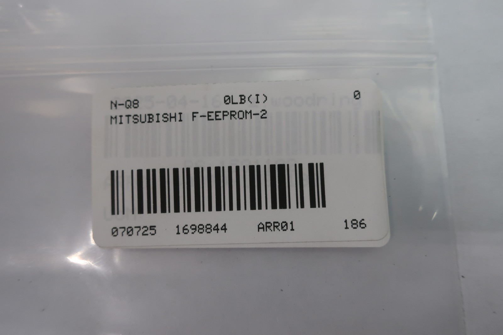 Mitsubishi F-EEPROM-2 Cassestte Memory Module
