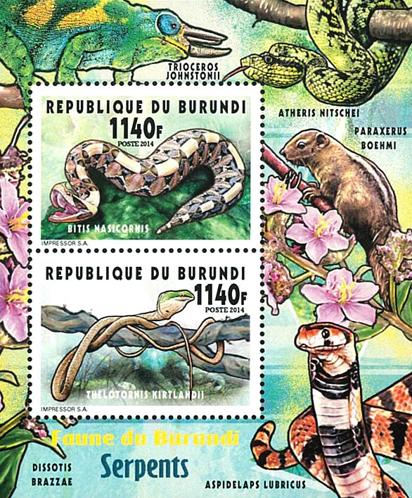 Burundi Stamps 2014 Perf. Fauna & Flora Snakes Block Collective Michel 3382-3385