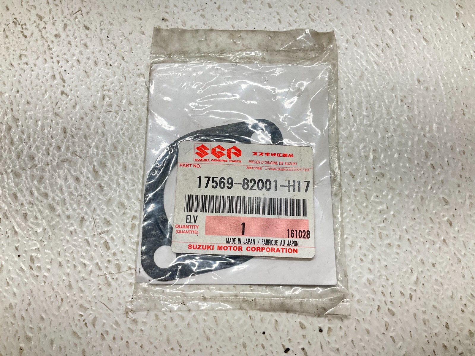 Suzuki SGA 17569-82001-H17 Engine Thermostat Gasket 1756982001H17 New (TSC)
