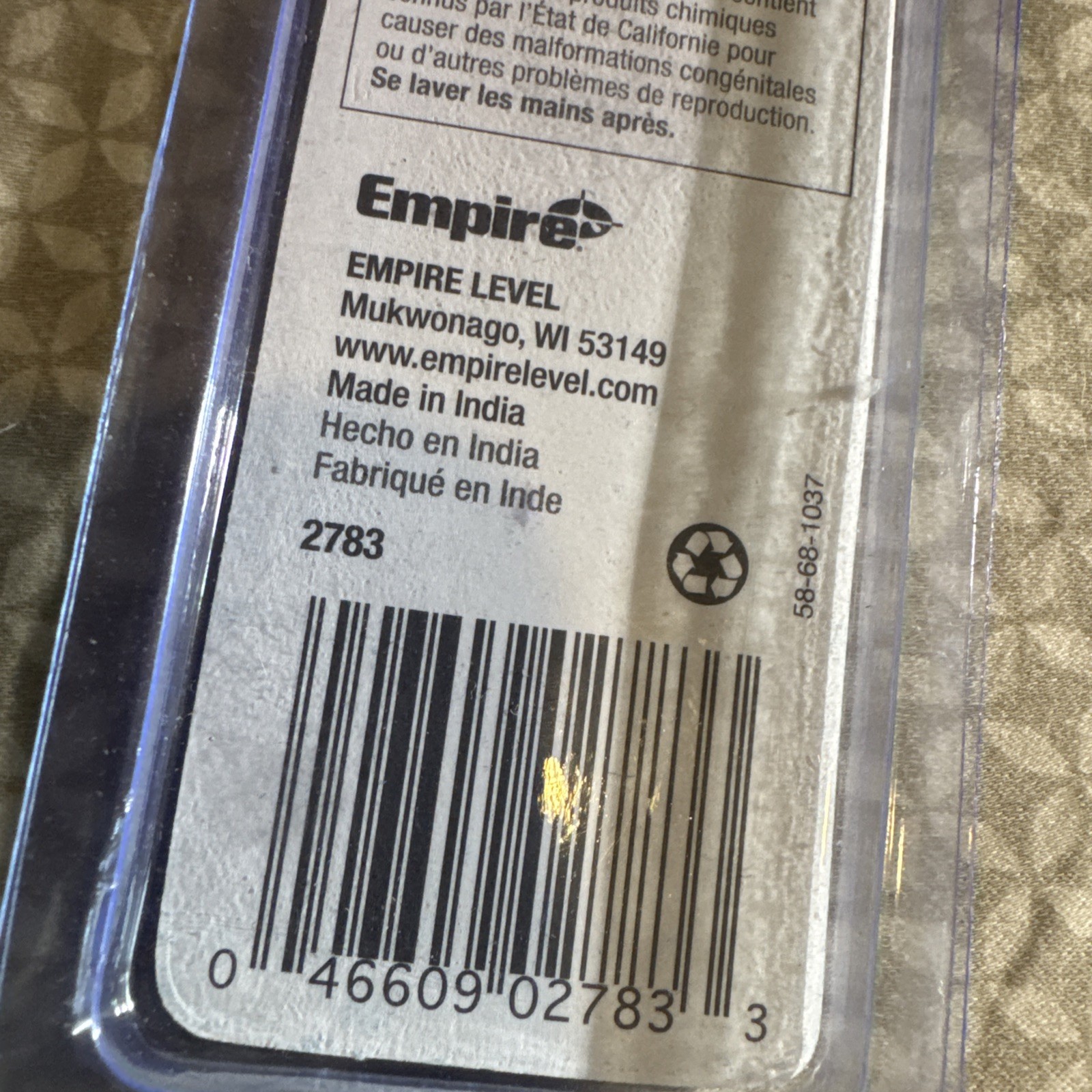 Empire 4 in. Pocket Caliper brass