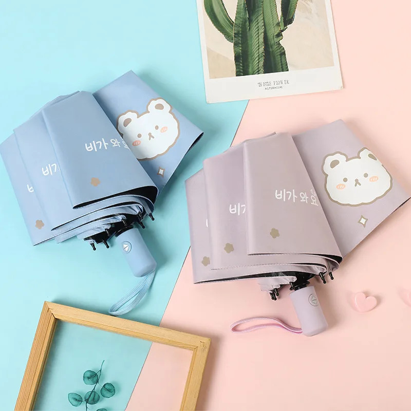 Windproof Folding Umbrella,parasol umbrella,Cute Little Bear,Automatic Umbrella,