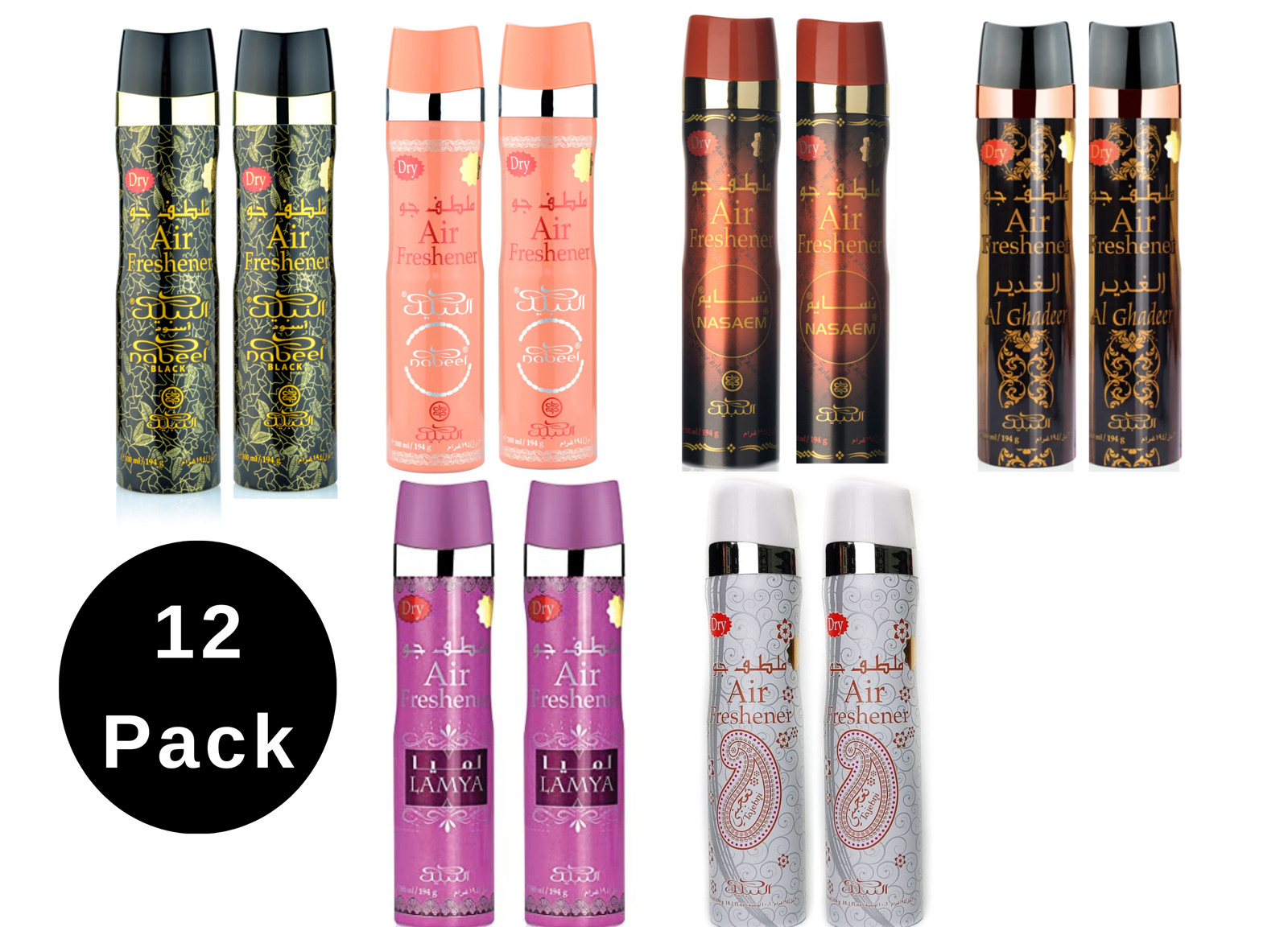 Nabeel Air Freshener Home Fragrance 300ml Aerosol 12 Pack Collection