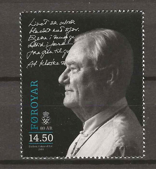 Faroe Islands  2014  80th anniversary of HRH Prince Henrik mnh (af808)