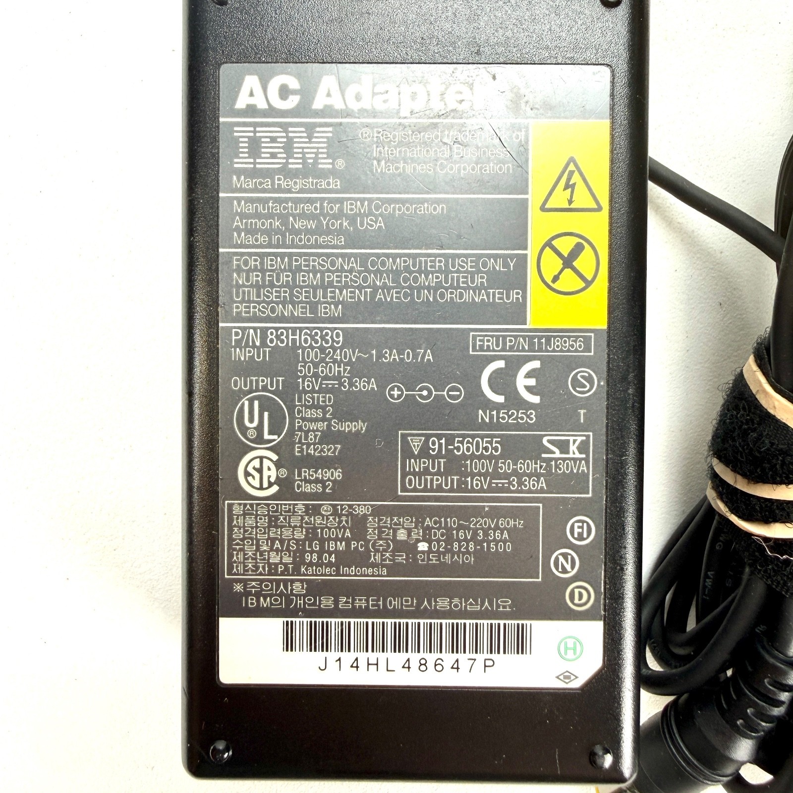 IBM AC Adapter 83H6339 Vintage Computer Parts