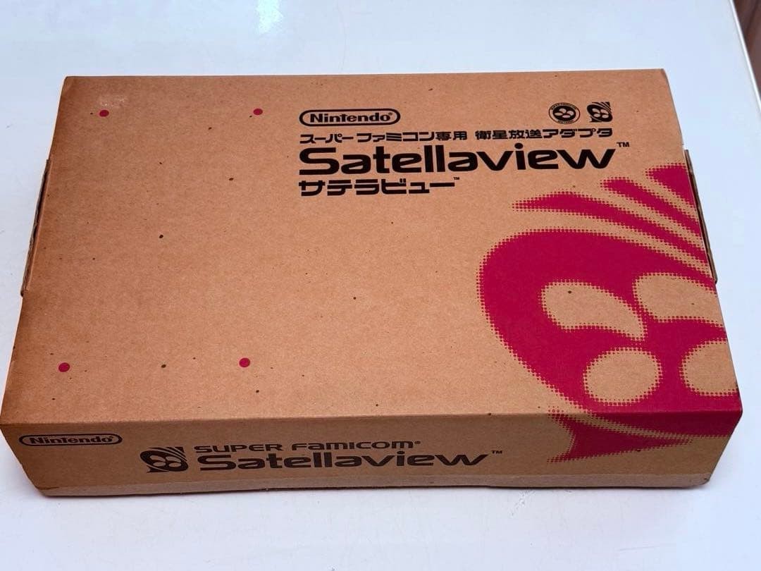 NEW Super Famicom Satellaview SFC UNUSED, UNTESTED