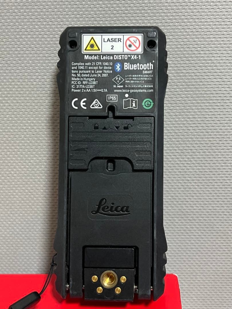Leica DISTO X4 Laser Distance Measure Unit Operation confirmed in Box