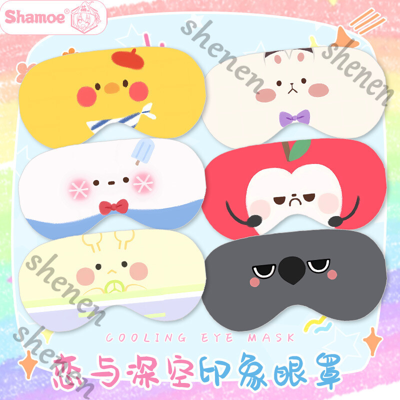 Love and Deepspace Anime Eye Mask Blindfold Patch Ice Thread Cospaly Cartoon