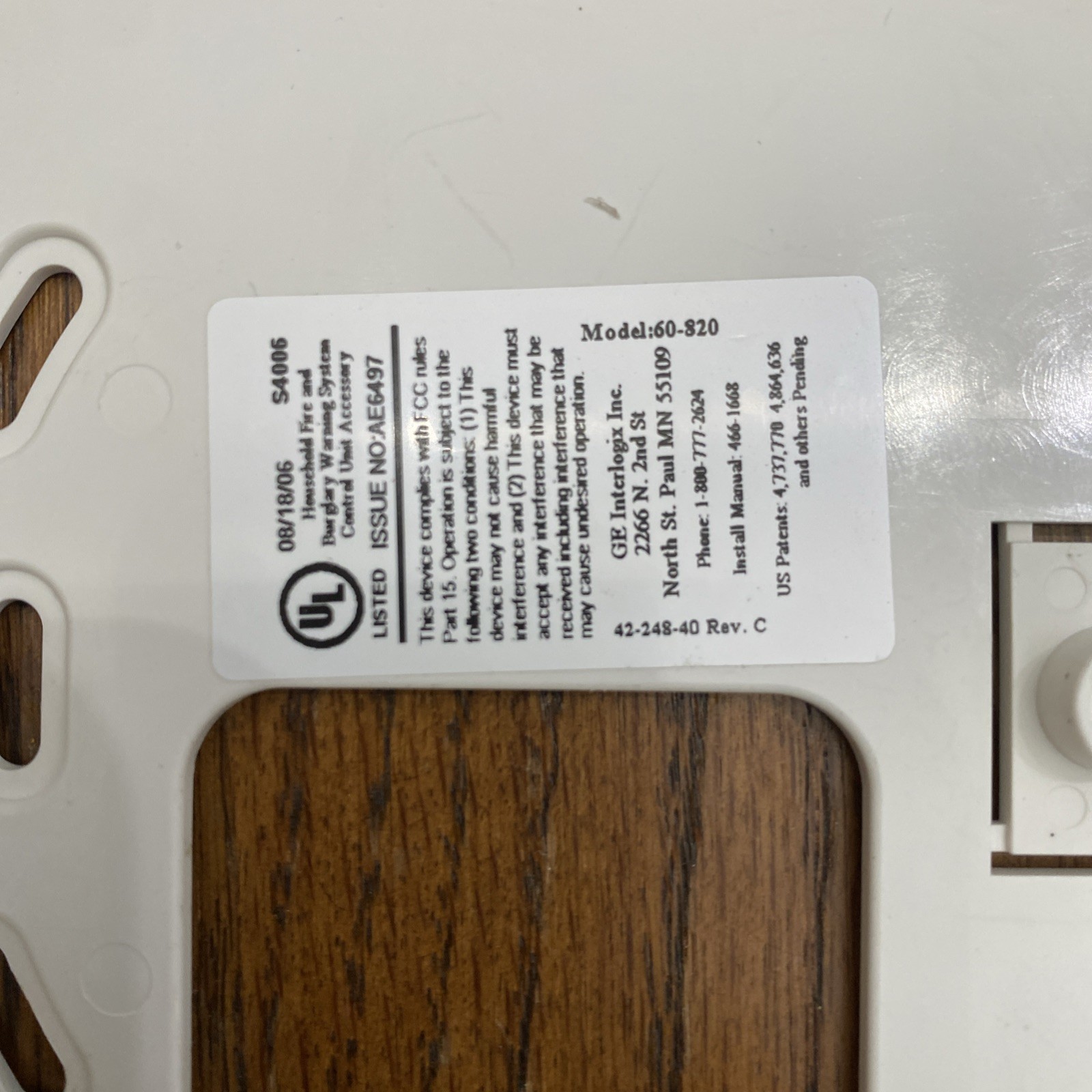 GE Concord 60-820 KP