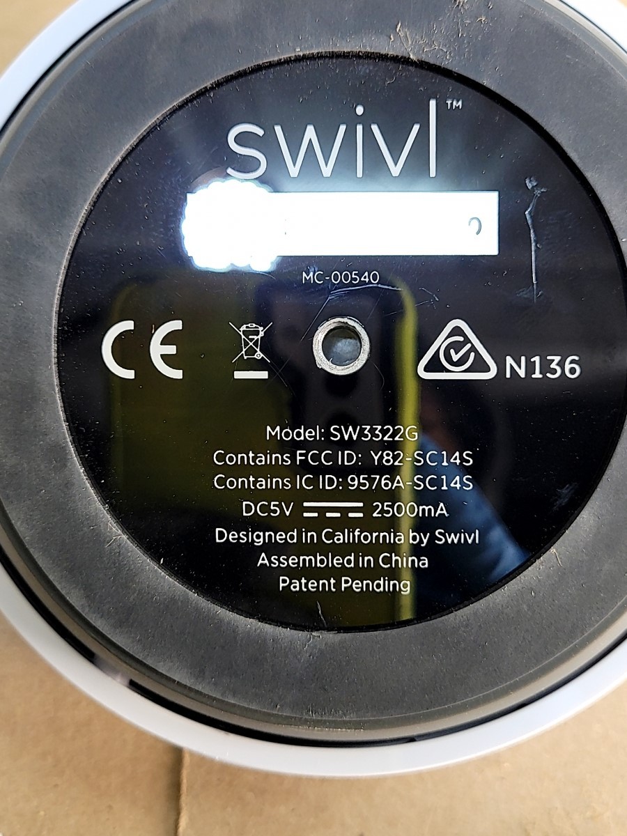 SWIVL SW3322G Presentation Robot Model w/ Case SEE NOTES