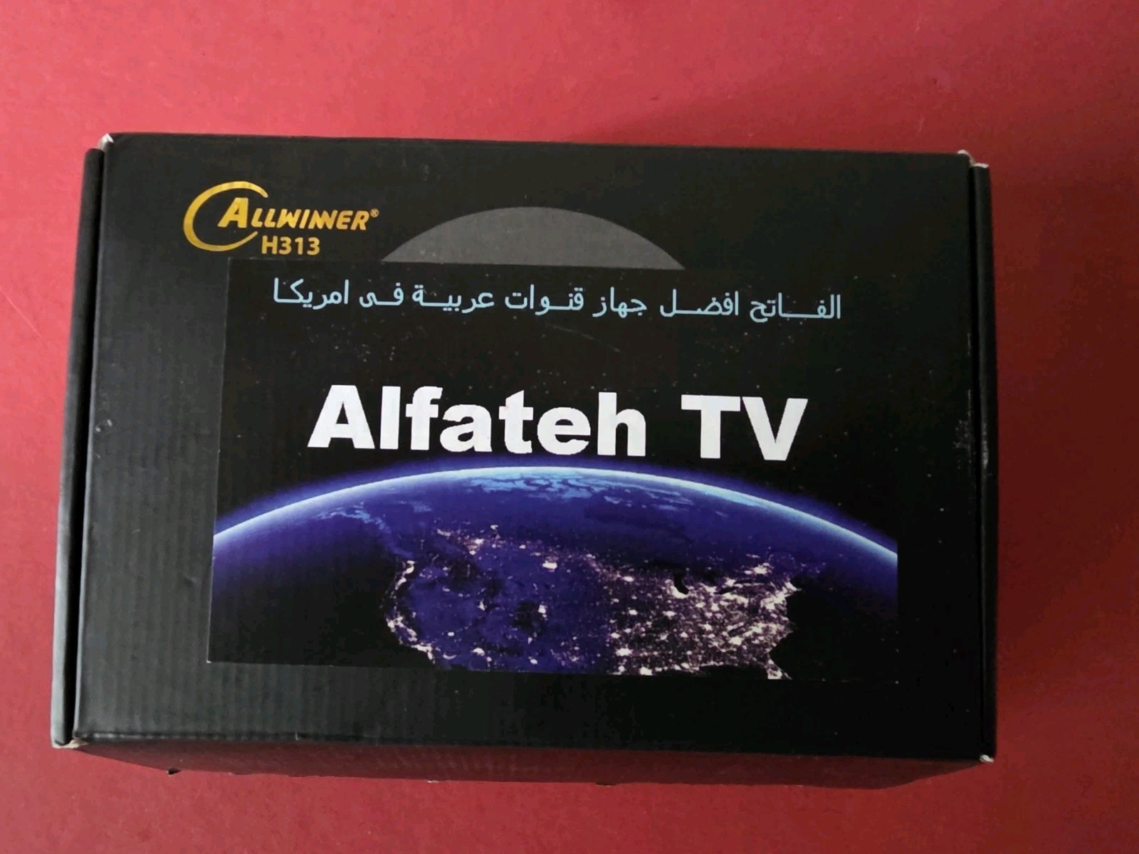 Middle East Arabic Muslim &Christian TV BOX 2Remotes Alfateh TV Branded FREE S&H