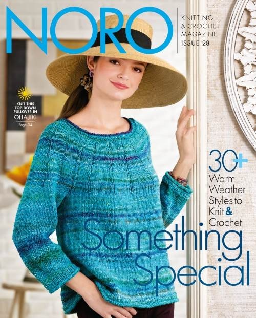 Noro Knitting and Crochet Magazine