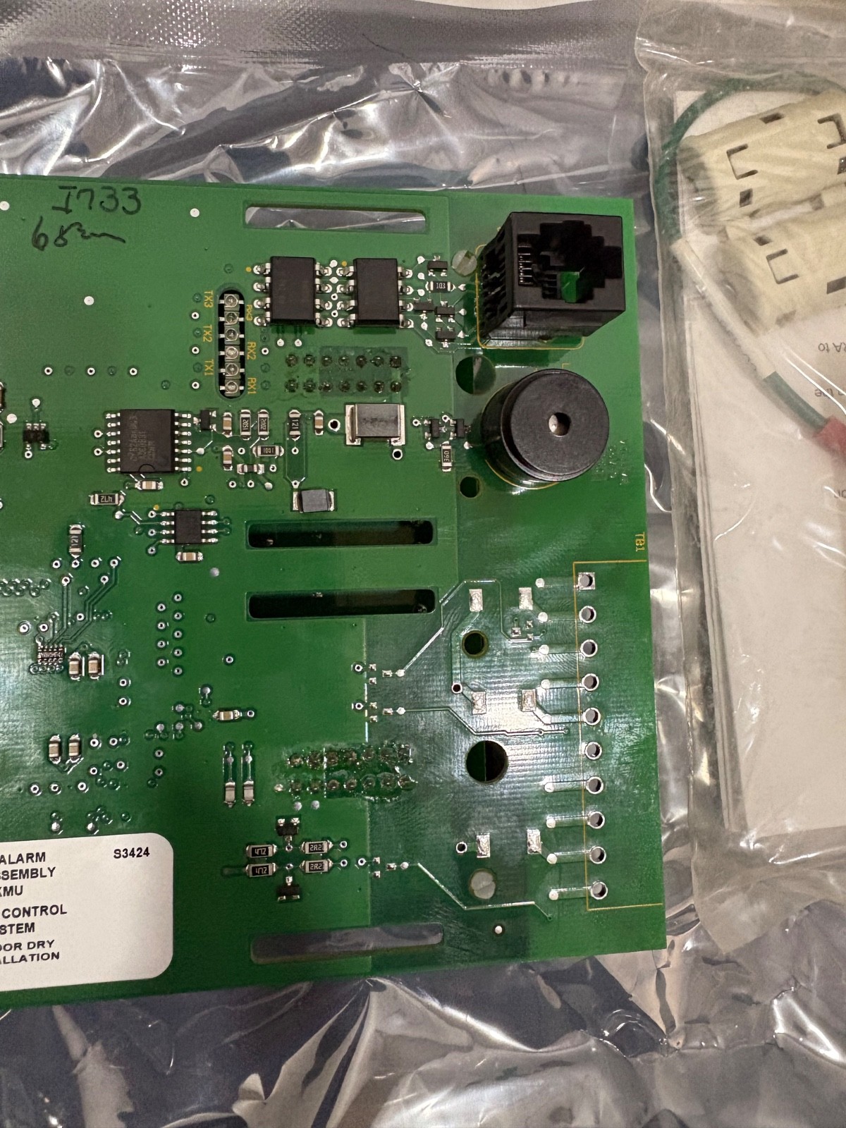 EDWARDS EST 3-ANNCPU3 CENTRAL PROCESSOR UNIT 3100650 REV 5