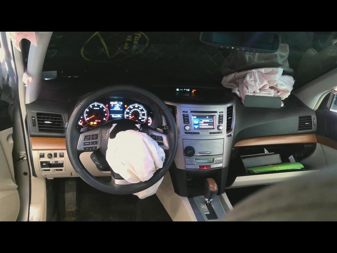OUTBAKLEG 2014 Glove Box 425938