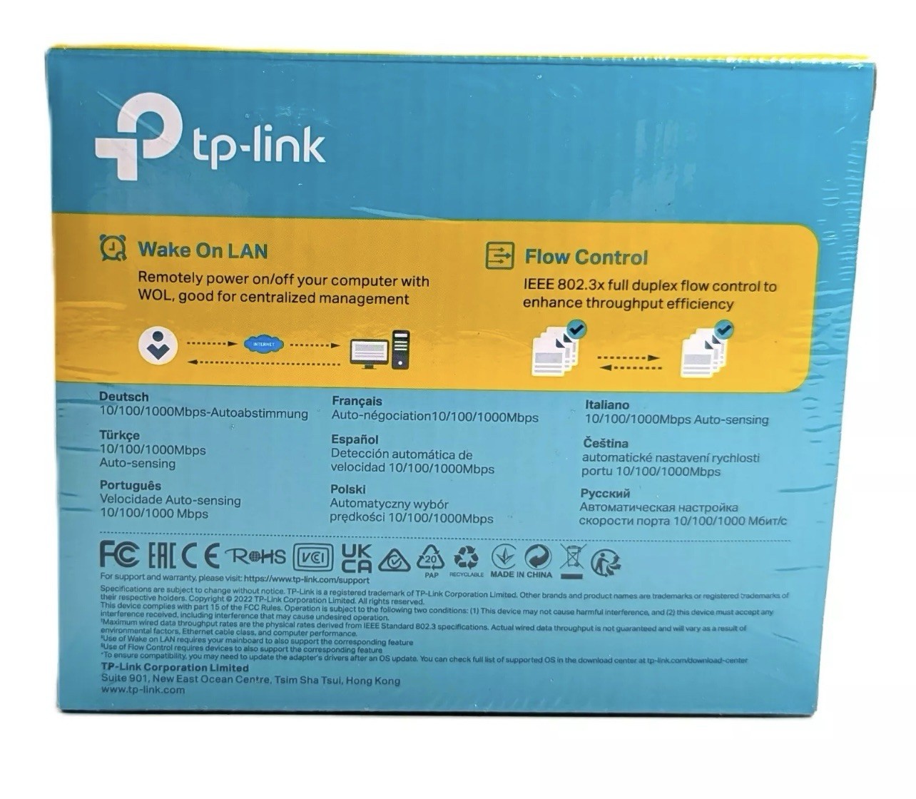 TP-Link TG-3468 Gigabit PCI Express Network Adapter